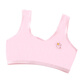 Yu Zhaolin girls' underwear development period 9-12 years old primary school students children's vest first stage early stage vest tube top girl bra
