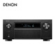 天龙（DENON）AVC-A1H 音响功放机音箱15.4声道8K全景声家庭影院AV功率放大器家用前级解码器日本原产进口