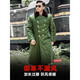 Jihua Wan Guojun green cotton coat men's winter thickened long cold-proof security old style cotton coat old-fashioned Northeast large cotton coat women's inspection coat pure white cotton one size fits all (length 120 and above the knee)