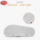 Langsha slippers men and women couple shoes 2022 summer outdoor wear slippers beach shoes home sandals trendy shoes simple fashion comfortable bathroom bathing home outer wear mandarin duck shoes black and white 41-42