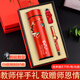 Yuantianxia graduation gift practical high-end souvenirs for men and women teachers thank you gifts for class teacher souvenirs customization 316 inner liner blue teacher-cup/pen/Upd