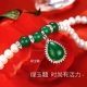 Coveni [Gift Box Set] Silver Pearl Necklace Women's Necklace Freshwater Pearl Chalcedony Pendant for Mother's Day Gift Green Agate + Natural Pearl