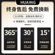 花影（HUAYING）轻奢莫比乌斯环足银手镯女首饰品纪念日生日礼物送女朋友老婆 999足银莫比乌斯手镯[约25±1g]