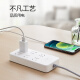 Bull (Bull) Nuevo socket estándar/cable de cable/enchufe/fila enchufe/cable/tablero de arrastre GN-B2060 Interruptor de control general de 6 posiciones Longitud total 1.8 metros