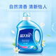 Blue Moon Bright White and Glorious Machine Washing Detergent (Natural Fragrance) 3kg/bottle