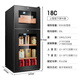 CIGARLOONG 18C cigar cabinet temperature controlled and moisturizing electronic cigar cabinet cigar box double door double temperature double control energy-saving silent cigar red wine dual-use cabinet cigars on top and tea on the bottom dual temperature zone + cedar wood shelf