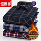 
Hengyuanxiang 2025 winter warm shirt for men plus velvet thickened plaid shirt for middle-aged and elderly cardigan top pure cotton daddy suit BN826 39 Suggested 90-115Jin [Jin equals 0.5 kg]