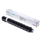 Canon NPG-67 Cartridge de toner d'origine Achat C3020 / 3120L / 3520 / 3125/3720 CARTRIDE DU TONER CANDERSION CARTRIDE NPG-67: Blue / Cyan Economical Package (Black 5300 Pages / Patch; Couleur 2500 pages / patch)