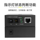 TP-LINK TL-FC312-20 Single-mode dual-fiber 20km Gigabit optical fiber transceiver SC port photoelectric converter Single price