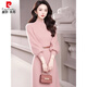 Pierre Cardin (Pierre Cardin) French style age-reducing pink knitted dress ladies temperament bottoming sweater skirt with coat autumn and winter new style pink XL 115-130Jin Jin is equal to 0.5 kg