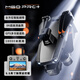 Skyway Eagle S911 Pro UAV 360 Laser Hindernisvermeidung Drei-Achsen Anti-Shake-Gam-Tower Große Fernbedienung Professionelles Luftfotografie Flugzeug Full HD GPS Automatische Return Touchscreen-Fernbedienung Version Digitales Bildgetriebe