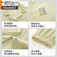 Modal High-End Island Fleece Pyjamas für Frauen mit Herbst und Winter plus Samt verdickte 2025 neue Koralle Fleece Home Clothing Set 653 [Island Fleece] l [Gewicht 100-120 Jin [Jin gleich 0,5 kg]]]