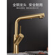 Marboue tirage robinet cuivre noire de cuisine lavage de cuisine lavage chaud et splash splash robinet t9207 t9207 en métal noir