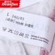 
Die Anfen 4-pair underwear for women, cotton sweet ladies, high waist belly-closing lace shorts for women 13118 13118 Pure powder + pure powder + floral + print XL (2 feet 2-2 feet 4)