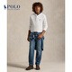 Polo Ralph Lauren Boys Classic Cotton Jersey Henry Shirt RL41762 100-blanc M