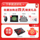 Asus (Asus) Tianxuan 3 2 Flying Fortress Second-Hand Laptop Computer 15,6-дюймовый высокопроизводительный высокопроизводительный игровой ноутбук I Модель: 17 моделей I7-7700H-16G-1050TI 95%