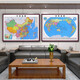 Muzi Xixing 2025 Neue Version der Welttopographie China Geographie MAP BOSS Office Hintergrundkonferenzraum Wall Wohnzimmer Dekoration [Jilin Provinzkarte] CT-3889 Plexiglas 70*50 cm hoch + solide Holzrahmen