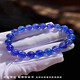Fengxi Natural Faceted Tanzanite Bracelet Women's Tanzanite Sapphire Bracelet Pendant Necklace Blue Crystal Round Jewelry Boutique 8mm with Certificate