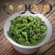 匠界茶叶乌龙茶一级铁观音安溪铁观音乌龙茶清香型100g