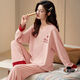 Langsha (langsha) pure cotton pajamas for women in spring and autumn cotton long sleeves trousers for students ins dormitory can wear home clothes suits 9922 M 80-95Jin [Jin equals 0.5 kg]