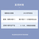 精工SEIKO纯钛超轻眼镜架 光学男士商务近视眼镜框 新品 HC1023 黑色164