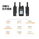 Weibet WBT-6.0 walkie-talkie public network 5000 kilometers 4G nationwide unlimited distance plug-in truck fleet self-driving tour outdoor wireless handheld station