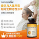 Natureal Vitamin D3 Erwachsener 2000iu Sonnenlicht Flasche VD3 Weichkapseln für Schwangerschaft männliche und weibliche Teenager 360 Kalziumpräparate/Flasche