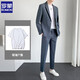 ROMON (ROMON) suit men's suit casual loose professional suit solid color jacket spring and summer groom wedding dress light mature style small suit [two pieces] apricot suit + trousers XL size
