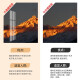 御弗日照金山客厅装饰画大气富士山沙发背景墙现代简约卧室挂画壁画 彼枫1048 小组合五联画9mm布纹膜