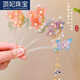 DING Fei (DING FEI) children's hairpin ancient style Hanfu hair accessories girls ancient costume hairpin Chinese style little girl step shake 2025 new headwear female 1# Manzhi
