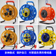 Chuangliheng portable cable reel roller reel empty reel reel cable reel drag reel spool wire reel take-up black plastic anti-fall no socket cable reel