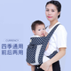 Xin Manyue Baby Strap Summer Traditional Old-style Four-Claw Strap Front-Holding Back-Back Baby Going Out Simple Holding Baby Blue Large Polka Dot Four-Claw Buckle (18-40Jin [Jin equals 0.5 kg]) Upgraded Version