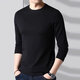 Kissed spring and autumn pure cotton long-sleeved T-shirt for men, slim fit and versatile round neck, middle-aged students long-sleeved bottoming shirt, autumn inner layering top, high-quality version white XL recommended weight 120-135