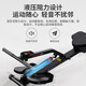 HARISON American Hanchen household rowing machine small hydraulic resistance rowing machine fitness equipment SHARP HR-W5eco