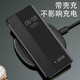 今舞 适用荣耀80手机壳80pro手机套高品质翻盖式皮套全包防摔素皮男女款商务外壳保护套 荣耀80 黑色