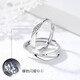 Farcoko brand PT950 platinum couple ring, a pair of wedding rings for girlfriend and wife, birthday and Valentine's Day gift, platinum model - couple's ring in love together