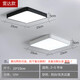 Leilei Zhiguang LED induction ceiling light voice-controlled radar human body induction light corridor aisle corridor balcony home smart light square 23cm radar 12W default black