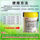 Bayer German Silver Farley Fluorobacterium propamoylcarb vegetable cucumber downy mildew late blight imported pesticide fungicide Yifan 24% refined methacryloylmorpholine 100ml