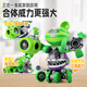 PLANTS VS ZOMBIES Plants vs. Zombies Genuine Authorized Boy Launches Transformed Toy Robot Plant Three-in-One