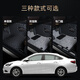 
Dongfeng Peugeot 308/408/301/508/3008/4008/Login 5008 full-encirclement car foot cushion large encirclement cushion Peugeot special door sill [double-layer-with pocket] black + black red silk ring