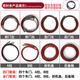 Old and new SAIC-GM Buick special sound insulation strip seal strip glue strip full door dustproof noise reduction car modification 2017 model 2018 model 2019 model Buick GL8 Lu Zun ES653T onshore 652T Avia version