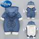 Disney (Disney) 2025 Newborn Baby Winter Clothes Plus Velvet Quilted Baby Onesies Going Out Thickened Cotton Clothes Romper Winter BB-Print Bear Green Winter Clothes 90cm 90 Sizes (19-24Jin Jin is equal to about 0.5 kg)