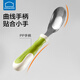 LOCK&LOCK baby spoon independent eating Yuanbao spoon 316 stainless steel learning to eat training spoon 1-year-old children's tableware