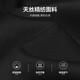 Shanshan (FIRS) Tennis straight-leg casual pants for men 2025 autumn new business moisture absorption and breathable micro-elastic skin-friendly cadre trousers 718 black 33