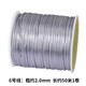 Venasi Chinese Knot Wire No. 5 No. 6 No. 7 Red Rope DIY Handmade Braided Wire Diamond Knot Braided Bracelet Rope Necklace Wire Big Red No. 5 Wire About 2.5mm thick about 50 meters long 1 roll