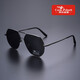Cookshark Official Counter Polarized Sunglasses Men's Driving Glasses Special Color Changing Sunglasses Men's Summer Toad Glasses Gunmetal Color