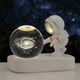 Fascini Astronaut Night Light Little Prince Crystal Ball Luminous Base Desktop Ornament Birthday Gift Beloved Astronaut-Galaxy Gift Box