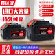 Electric wrench battery charger General Makita battery large capacity lithium battery imported wrench power tool Makita 688VF15 battery