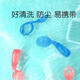 Babyjianle Bebé aprendiendo horquillas y cucharas para sentir la temperatura y el cambio de color cucharas de silicona para bebés alimentando agua y comer puré de frutas y cucharas cálidas Aprenda a comer mesa de rosa polvo + tortillo + caja de almacenamiento