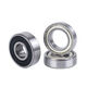 Deep groove ball bearing inner bore inner diameter 12 outer diameter 18 21 24 26 28 30 others 16001z inner diameter 12 outer diameter 28 thick 7mm